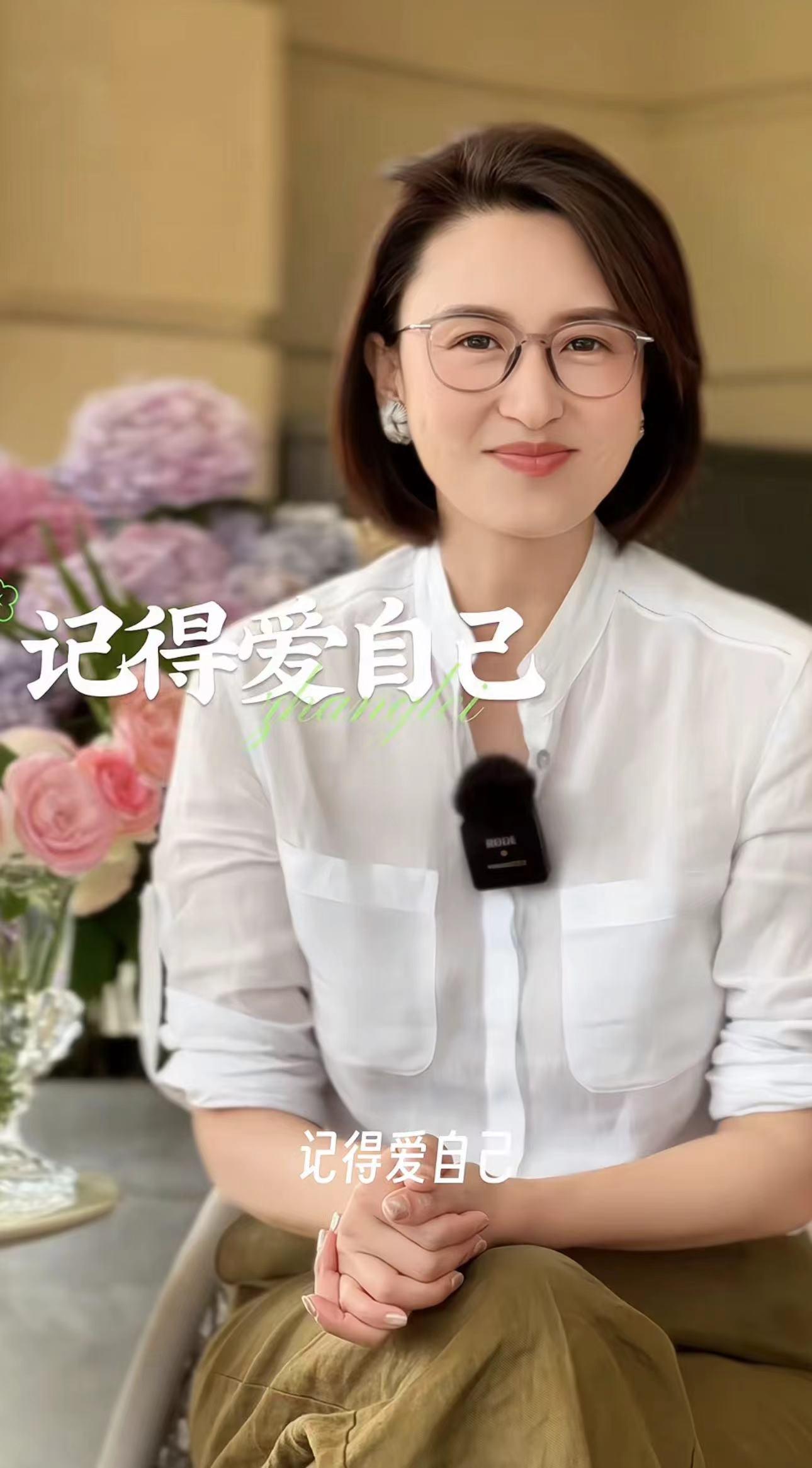 央视主持名单变动大！海霞等老面孔被删除，数位90后美女主持吸睛-央视主持人介绍