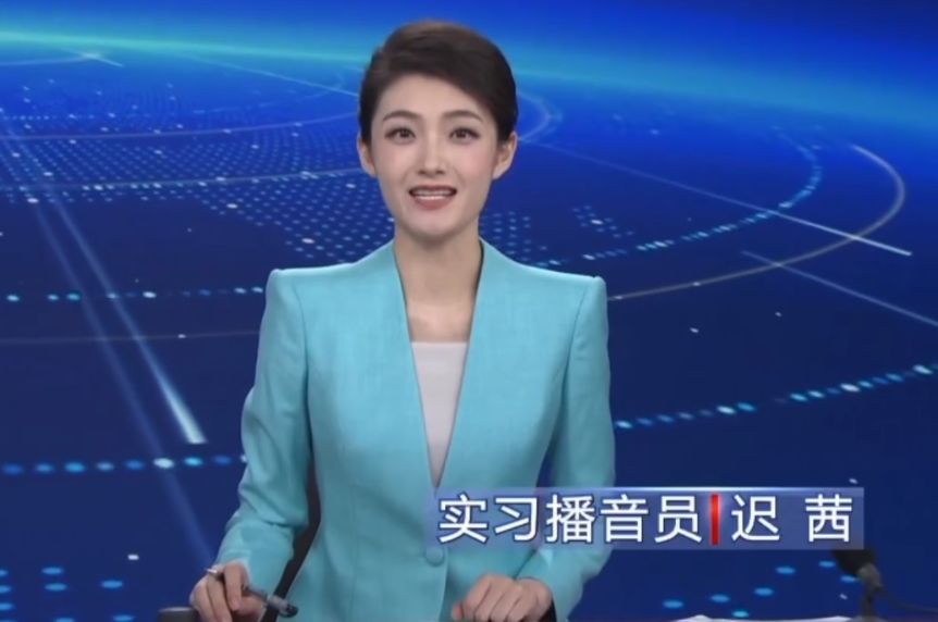 央视主持名单变动大！海霞等老面孔被删除，数位90后美女主持吸睛-央视主持人介绍