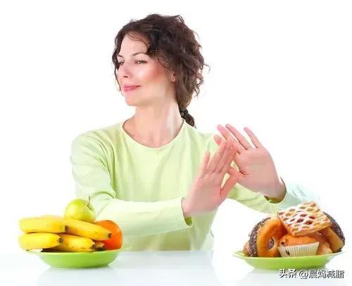 “傻瓜式”减肥法，瘦20斤的秘密，我终于悟到了（傻瓜八步骤）