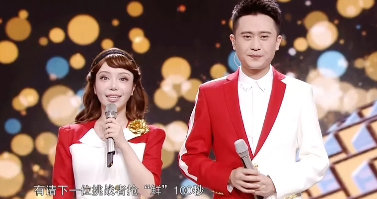 曝央视知名美女主持被除名，染金发远赴国外定居，浓妆艳抹惹争议-央视主持十大美女排名照