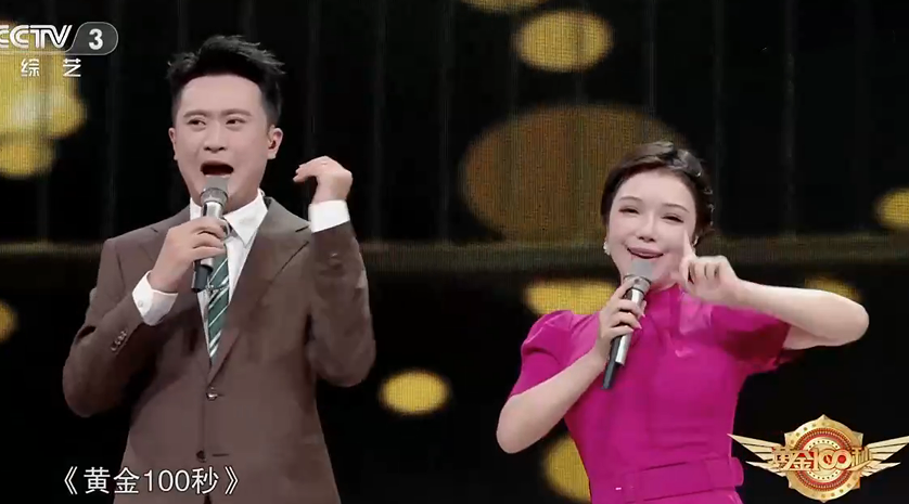 曝央视知名美女主持被除名，染金发远赴国外定居，浓妆艳抹惹争议-央视主持十大美女排名照