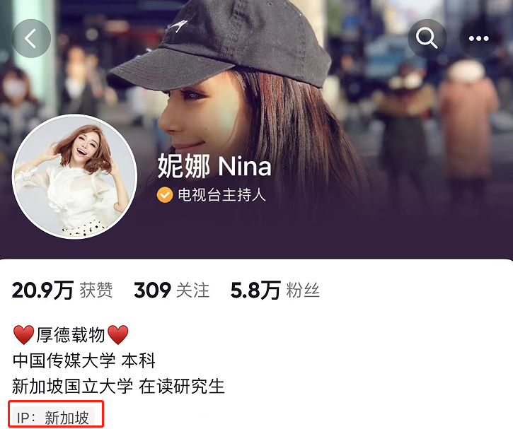 曝央视知名美女主持被除名，染金发远赴国外定居，浓妆艳抹惹争议-央视主持十大美女排名照