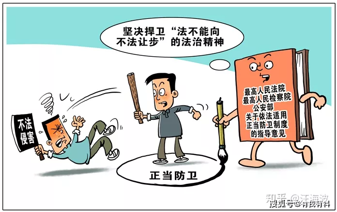 被人打还手算是互殴？来看互殴和正当防卫的区别！千万别出手！-互相殴打与正当防卫