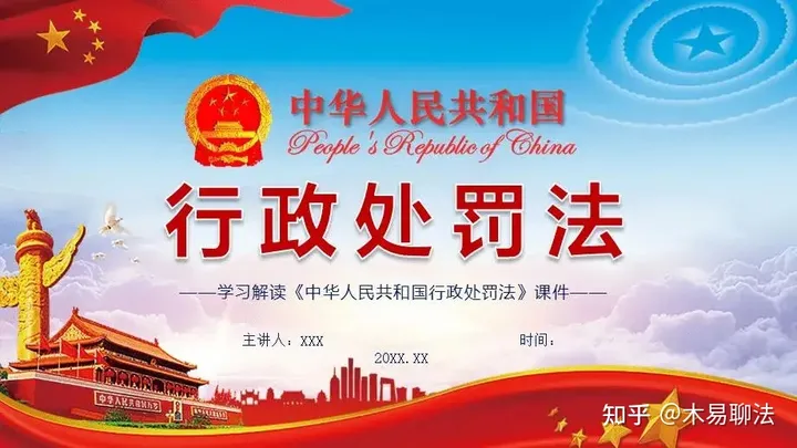 被人殴打，还手就是互殴吗？-被打了还手算互殴还是正当防卫