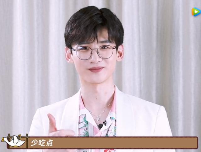 白敬亭自曝减肥经验，只用了一个方法，一周瘦20斤，网友：做不到（白敬亭减肥方法有用吗）