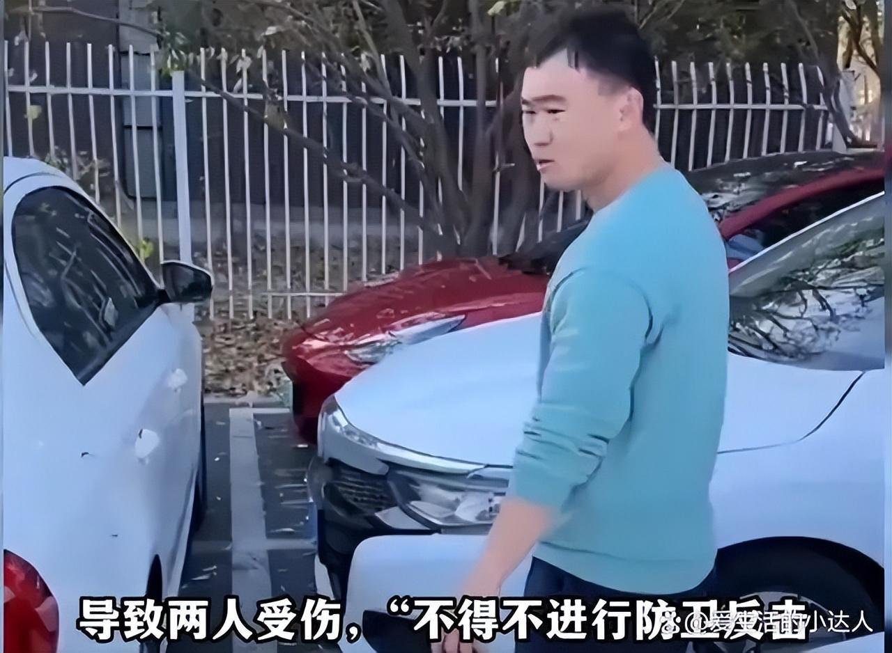 父子因酒店争抢占位遭群殴还手被拘 警方认定互殴-父子互相残杀