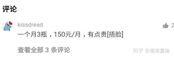 为什么老是觉得抓住了蚊子，可打开手没有蚊子踪影？-抓不到蚊子也看不到怎么办