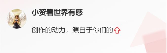 成都升温千足虫满街爬 满屏鸡毛疙瘩-成都升温千足虫满街爬囗