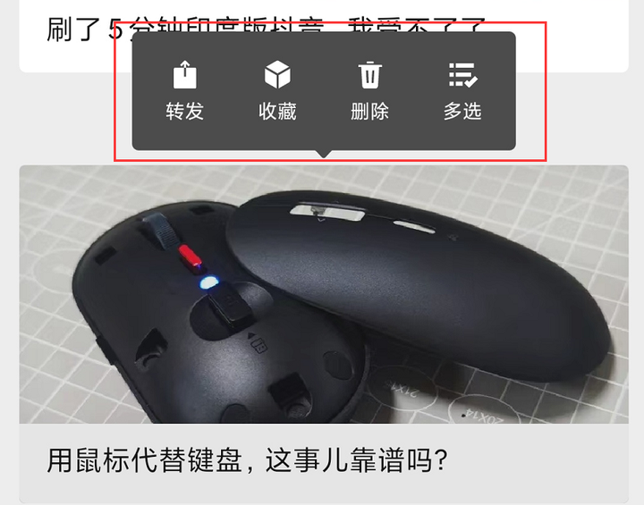 微信又更新！看完这个新增功能神兽们哭了......-神兽微信头像