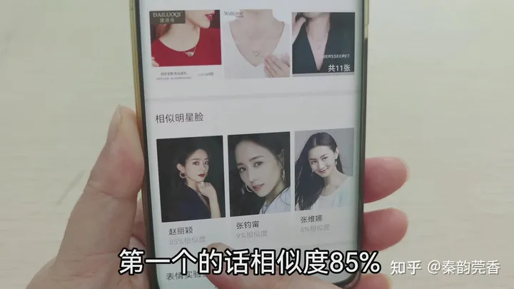 微信再次重磅更新，新增3个超实用功能，很多人还不知道，可惜了-微信又一新功能