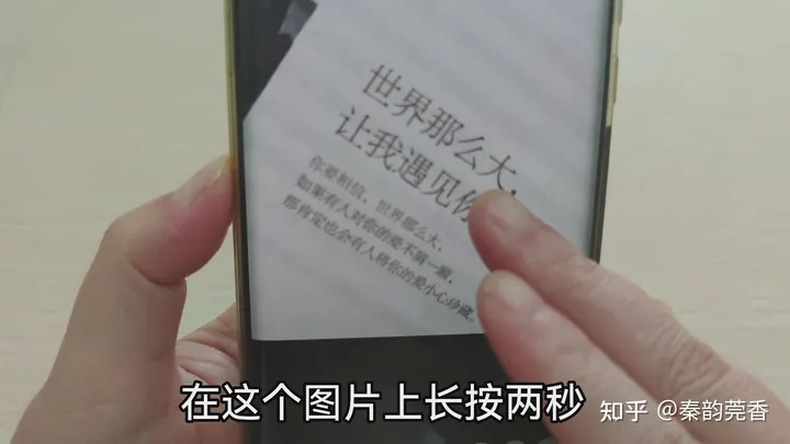 微信再次重磅更新，新增3个超实用功能，很多人还不知道，可惜了-微信又一新功能