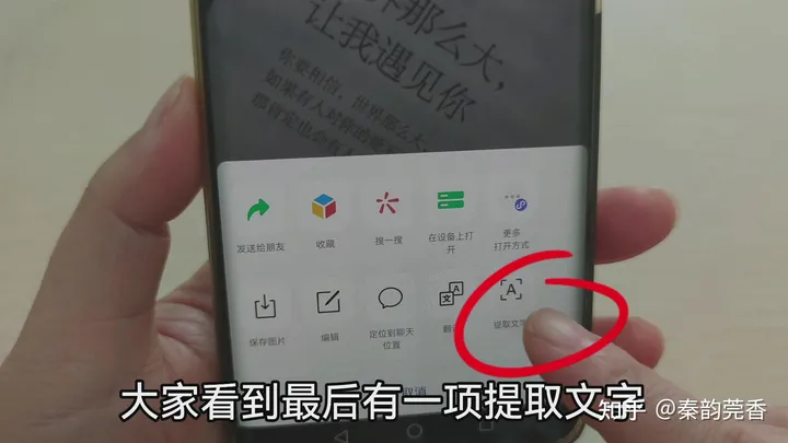 微信再次重磅更新，新增3个超实用功能，很多人还不知道，可惜了-微信又一新功能