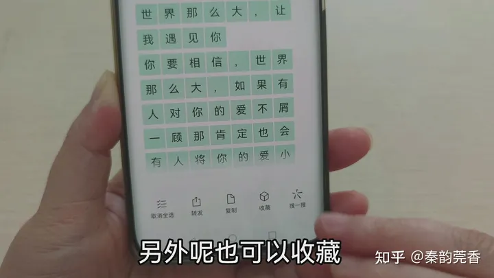 微信再次重磅更新，新增3个超实用功能，很多人还不知道，可惜了-微信又一新功能