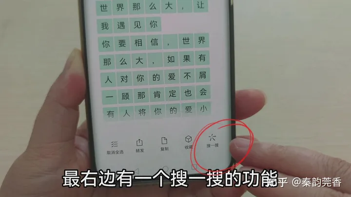 微信再次重磅更新，新增3个超实用功能，很多人还不知道，可惜了-微信又一新功能