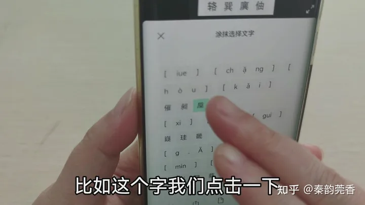 微信再次重磅更新，新增3个超实用功能，很多人还不知道，可惜了-微信又一新功能