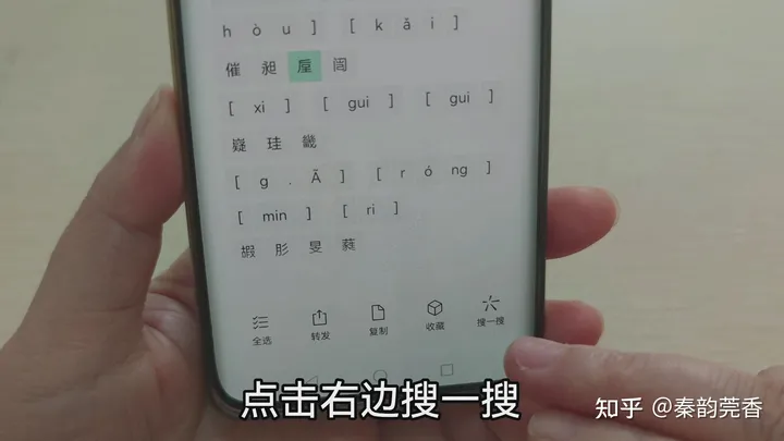 微信再次重磅更新，新增3个超实用功能，很多人还不知道，可惜了-微信又一新功能