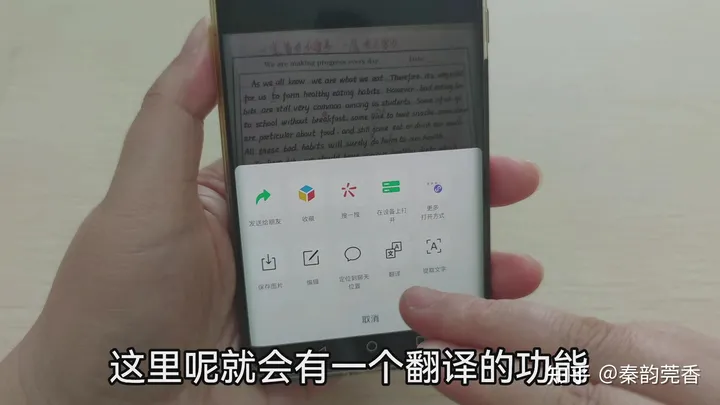 微信再次重磅更新，新增3个超实用功能，很多人还不知道，可惜了-微信又一新功能