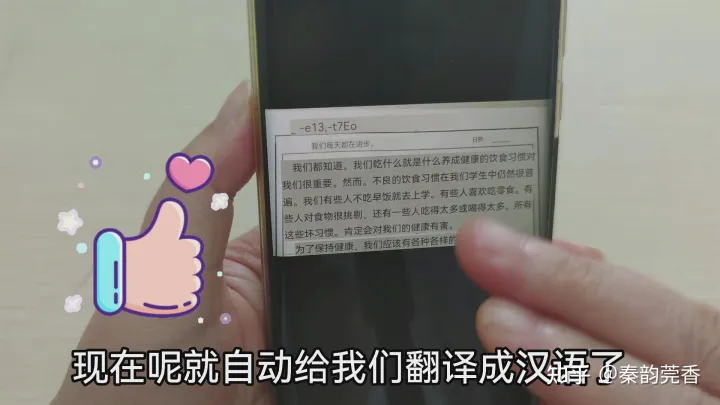 微信再次重磅更新，新增3个超实用功能，很多人还不知道，可惜了-微信又一新功能