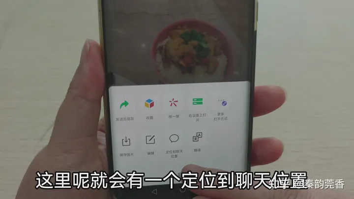 微信再次重磅更新，新增3个超实用功能，很多人还不知道，可惜了-微信又一新功能