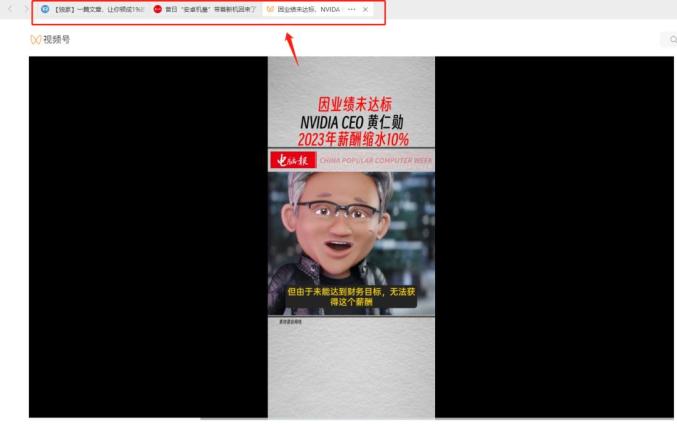 微信再更新，“问一问”新功能很有意思！-微信又悄悄更新了一波新功能