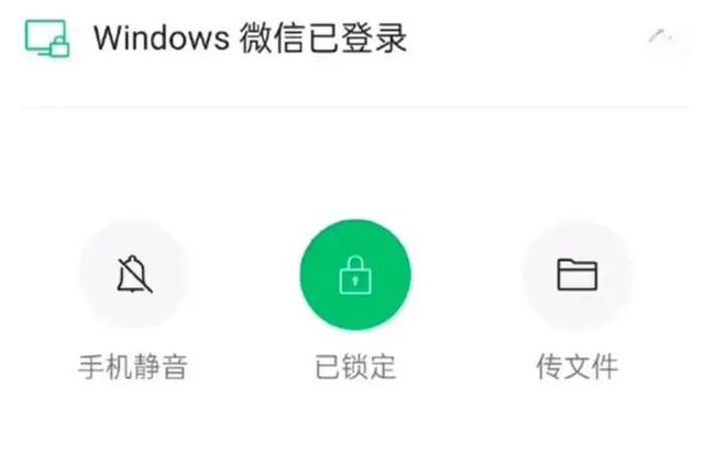 热搜第一！微信新增重要功能！网友：上班族太需要了-微信又增加了哪些新功能