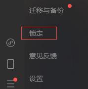 微信功能又上新！网友表示很需要！-微信上线的新功能