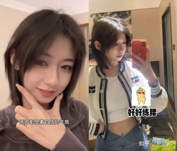 程女士童锦程合体直播，因视频事件产生负面舆论，效果太差被骂哭（快手童锦程多高）