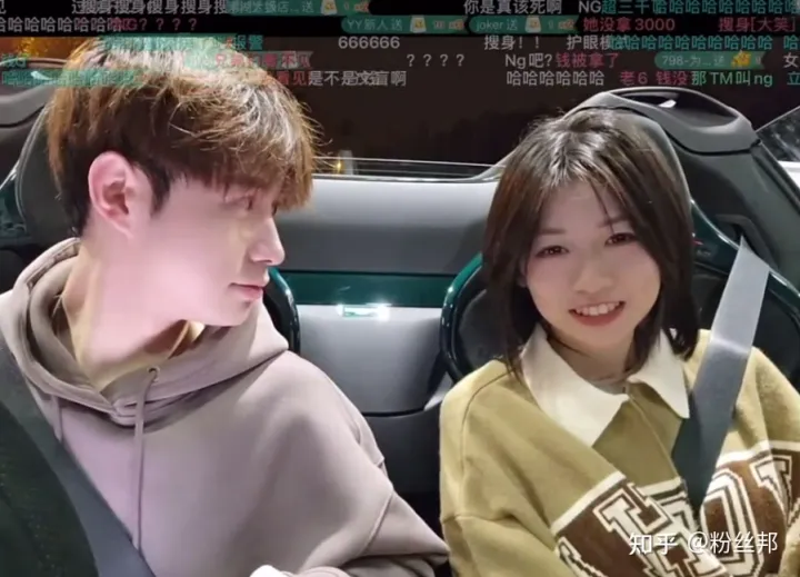 程女士童锦程合体直播，因视频事件产生负面舆论，效果太差被骂哭（快手童锦程多高）
