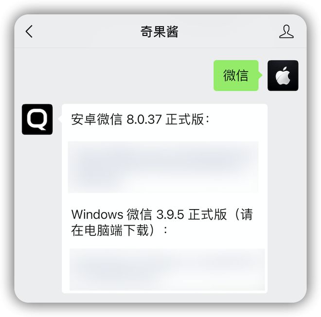 微信一键「上锁」，再也不怕被偷窥了-iphone怎么单独锁微信
