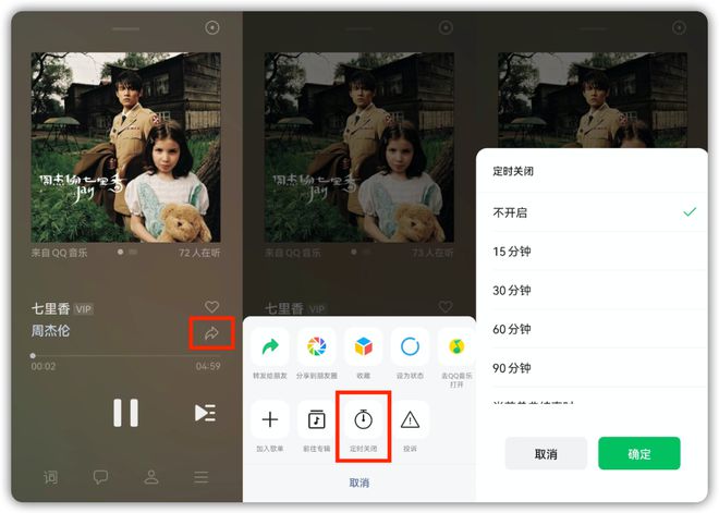 微信一键「上锁」，再也不怕被偷窥了-iphone怎么单独锁微信