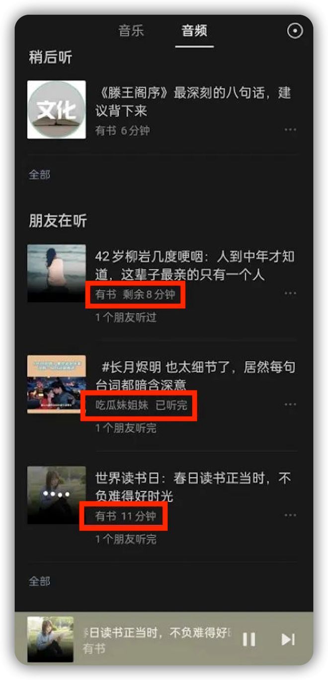 微信一键「上锁」，再也不怕被偷窥了-iphone怎么单独锁微信