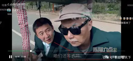 熊孩子偷偷玩游戏？微信“成长守护”新功能让你一键锁定！-微信小游戏成长守护怎么关闭