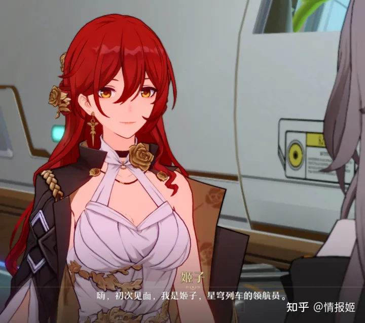 崩坏星穹铁道测评：从昭和假面骑士到幻想系救世RPG-崩坏星穹铁道官方网站