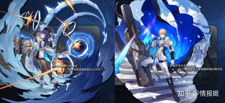 崩坏星穹铁道测评：从昭和假面骑士到幻想系救世RPG-崩坏星穹铁道官方网站