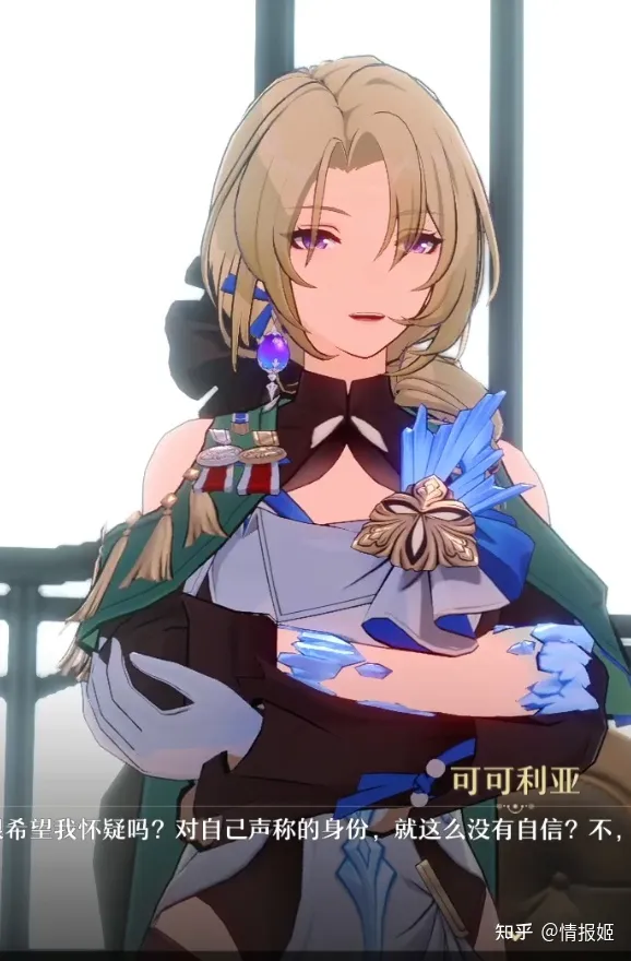 崩坏星穹铁道测评：从昭和假面骑士到幻想系救世RPG-崩坏星穹铁道官方网站