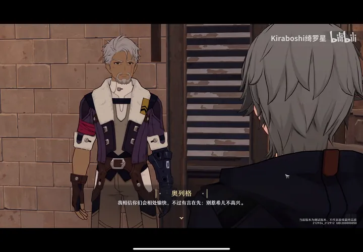 如何评价《崩坏：星穹铁道》10 月 27 日的「始发测试」，游戏体验如何？-崩坏星穹铁道 nga