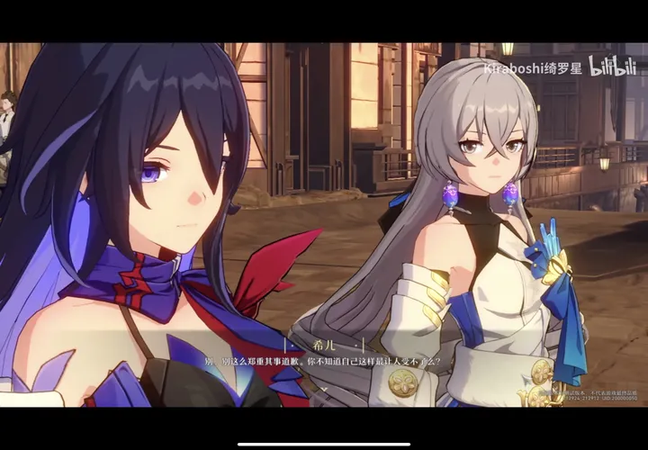 如何评价《崩坏：星穹铁道》10 月 27 日的「始发测试」，游戏体验如何？-崩坏星穹铁道 nga