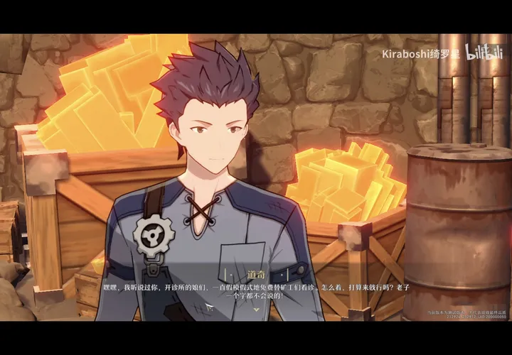 如何评价《崩坏：星穹铁道》10 月 27 日的「始发测试」，游戏体验如何？-崩坏星穹铁道 nga