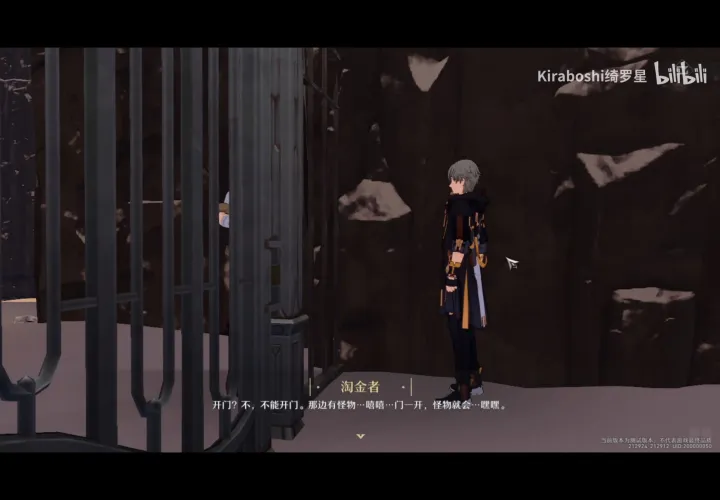 如何评价《崩坏：星穹铁道》10 月 27 日的「始发测试」，游戏体验如何？-崩坏星穹铁道 nga