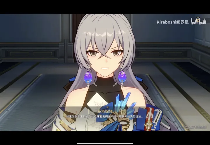 如何评价《崩坏：星穹铁道》10 月 27 日的「始发测试」，游戏体验如何？-崩坏星穹铁道 nga