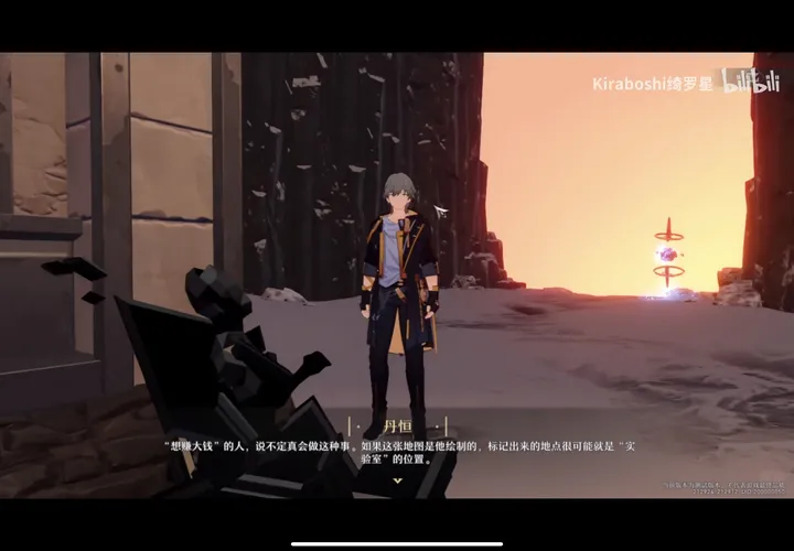 如何评价《崩坏：星穹铁道》10 月 27 日的「始发测试」，游戏体验如何？-崩坏星穹铁道 nga