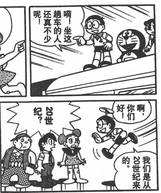 你对游戏《星穹铁道》中的关键要素「列车」，有什么猜测与想法？-星穹铁道什么时候上线