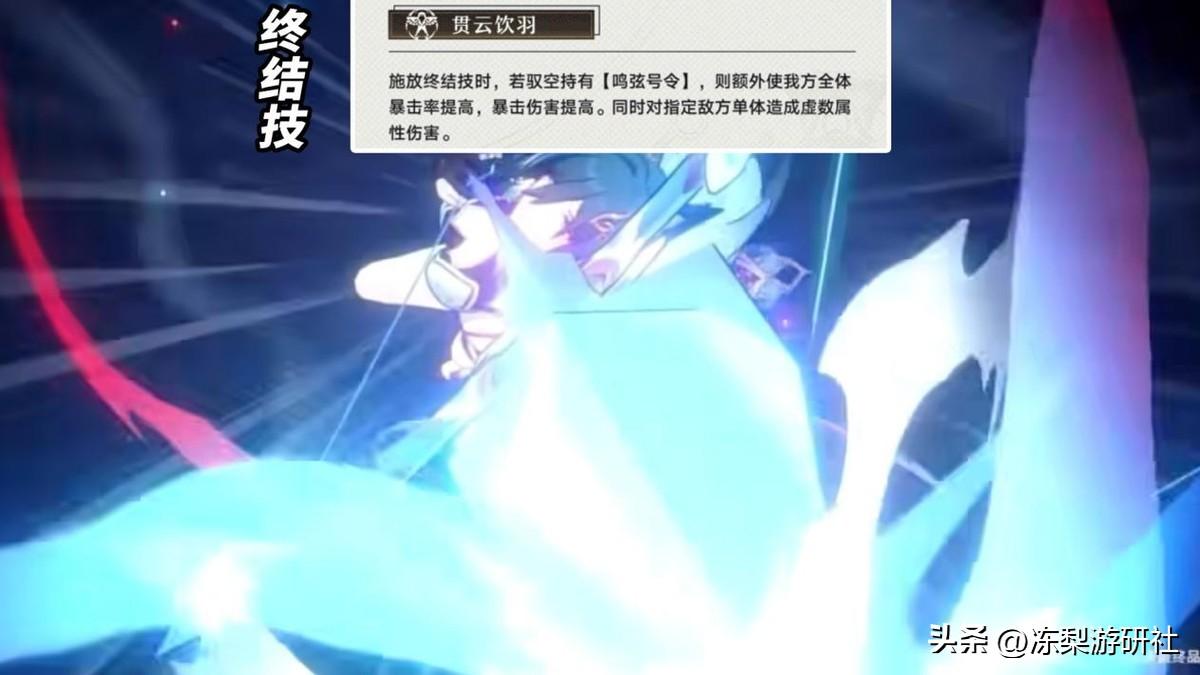 星穹铁道：驭空会是人权角色吗？虚数队超前登场，预测下一位主C-星穹铁道nga