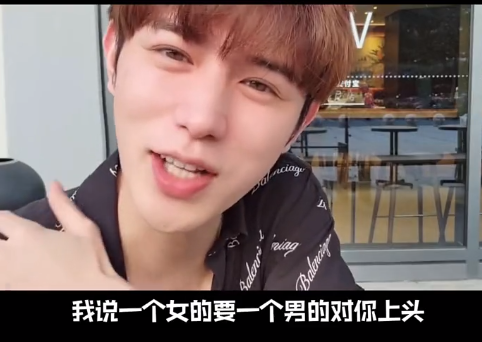 “渣男祖师爷”童锦程：全网最会交朋友的网红，邀请30位美女过节（童锦程资料 个人资料）