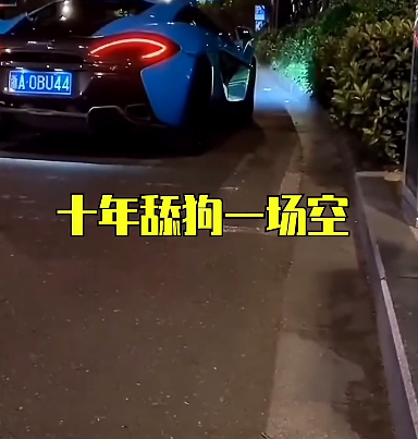 “渣男祖师爷”童锦程：全网最会交朋友的网红，邀请30位美女过节（童锦程资料 个人资料）