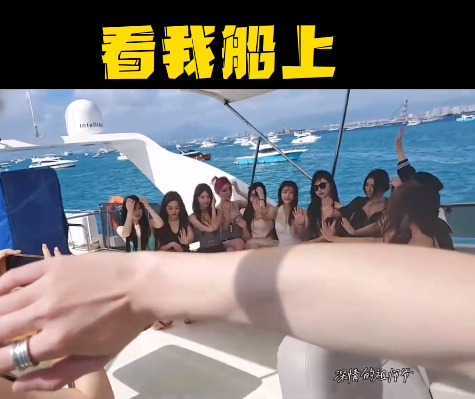 “渣男祖师爷”童锦程：全网最会交朋友的网红，邀请30位美女过节（童锦程资料 个人资料）