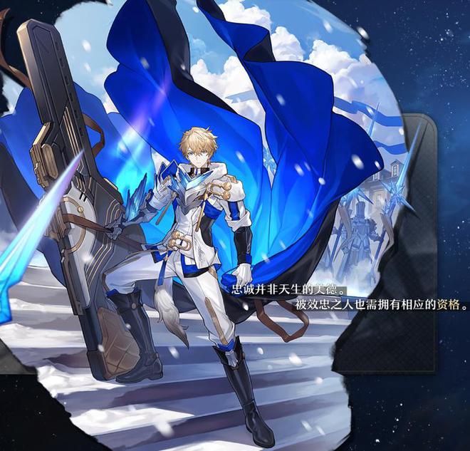 崩坏：星穹铁道新手攻略，教你崩坏：星穹铁道怎么玩-崩坏星穹铁道官方预约