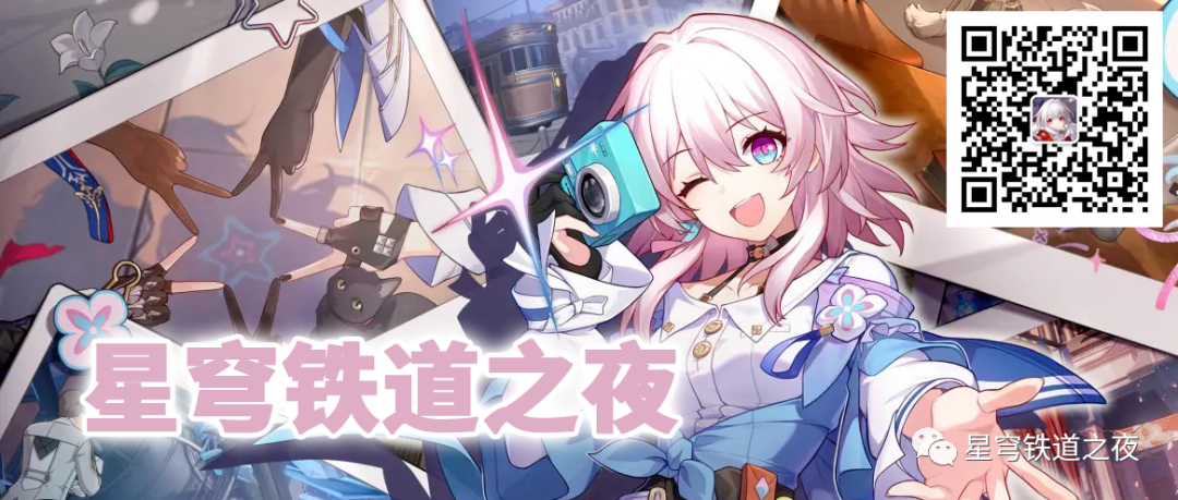 空间站小富婆！铁打的辅助！ | 艾丝妲-空间站大揭秘