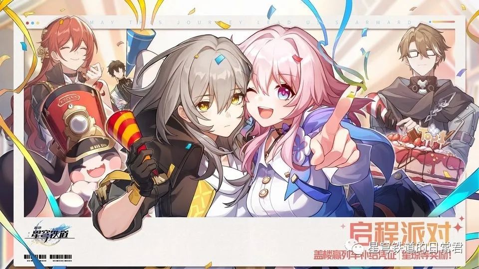 模拟宇宙丨常用通关知识讲解-宇宙模拟视频观赏