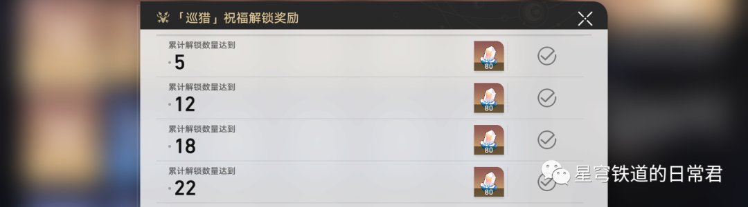 模拟宇宙丨常用通关知识讲解-宇宙模拟视频观赏